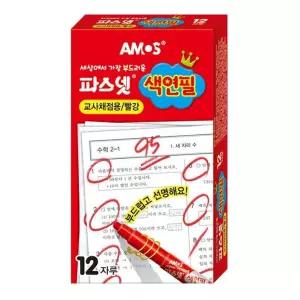 아모스파스넷색연필 (채점용) 아이클레이 문구 39646