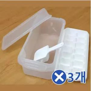 [오너클랜]WL 아이스큐브세트x3개 얼음통 아이스트레이 세트 얼음틀