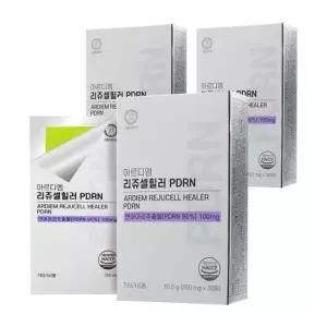 아르디엠 리쥬셀힐러 PDRN 10.5g 30포 3개