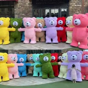 곰돌이 인형탈 제작 곰인형탈 파티 행사 캐릭터 의상