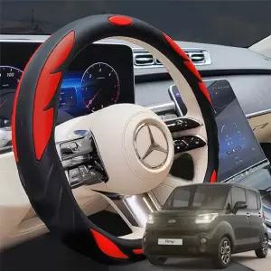 더뉴레이핸들커버 실리콘 핸들커버