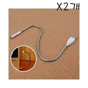 휴대용 JYC442K6 USB형 북라이트X2개 LED 독서등 스탠드 조명등