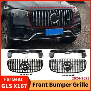 벤츠 GLS X167 2024 400 450 스타일 GT 튜닝 프론트 후드 그릴 레이싱 개조 부품