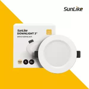 썬라이크 LED 다운라이트 7W 75mm(3인치) 매입 매립등 자연광 플리커프리 조명