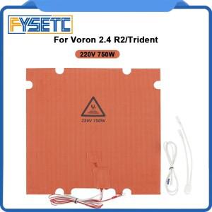 FYSETC 300x300 350x350mm 천공 된 실리콘 가열 침대 패드 220V 750W/1000W 3D 프린터 히터