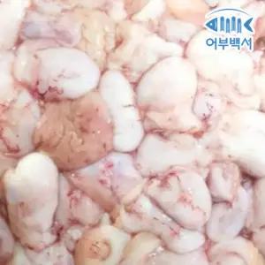 어부백서 국내산 손질 아귀내장 1kg 급냉 대창 위 아구탕