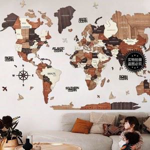 3D 입체 세계지도 원목 소품 소형 여행사 200x120cm 액자 우드 포인트 카페