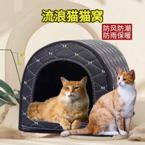 열고양이 침대 내마모성 청소가 토끼 gray 청소 커버 시원한 이동식 애완동물을 편안하고