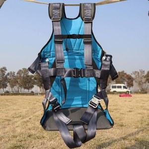 패러글라이딩장비 행글라이더 체험 낙하산 플러그 파랑 더블 2인용 남색 안전
