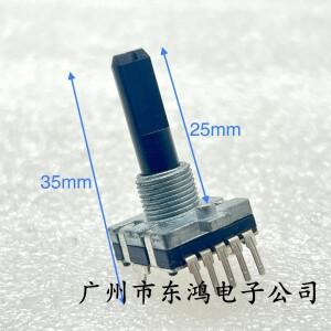 1PCS EC16  이중 인코딩 스위치 16 지정 번호 펄스 5 핀 축 길이 25mm 디지털 전위차계