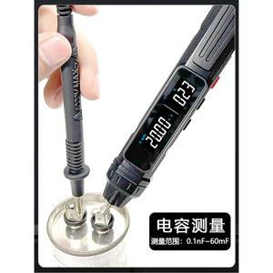 스마트 디지털 멀티미터 6000 고정밀 전기테스터기 자동 검출기 비접촉 카운트 접지저항계