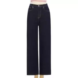 포커스 [기장선택/77까지]생지데님와이드바지 PBBF4S1PT7141