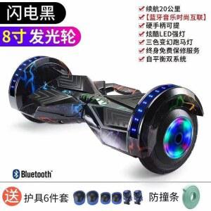 호버보드 전동휠 투휠전동보드 라이딩 전기보드 왕발통 밸런스카 전동보드 옵션0기본형