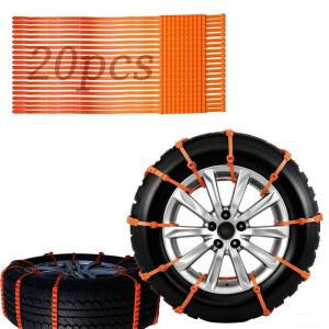 자동차 SUV 트럭을 위한 타이어 겨울 14 조절 미끄럼 헤비 설치 체인 가능한 비상 아이스 19인치 듀티 - 범용 스노우 트랙션 간편한 방지 로드