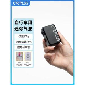 전동 G1 MAX G2 타이어 제어 oxo 킥보드 호환 켈리퍼 킥스쿠터 실버 배터리