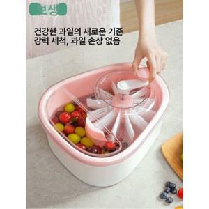 채소세척기 야채세척기 호화 벚꽃 청정 1년 업그 휴대가능 브러쉬 캡슐형 초음파