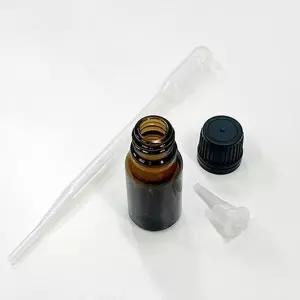 단마개캡 용기 유리 갈색공병 10ml (스포이드 포함)