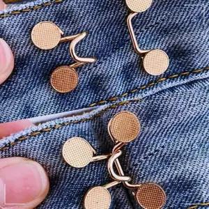 미라클 줄이기 바지 사무실 관공서 학교 수선후크 치마 청바지 H08WC749C7