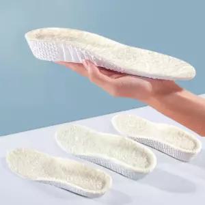 깔창 스포츠 양털 ELS-138 키높이 컴포트쿠션 1.5cm 2.5cm OWFL601312