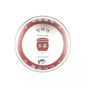 [골드스마일]28cm 장독대 항아리 유리 덮개 약25 5호 장뚜껑