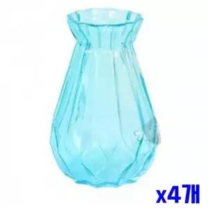 [오너클랜]WL 투명 유리 인테리어 화병 소 블루 x4개 꽃화병 꽃꽂이