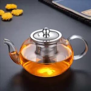 [골드스마일]감성 내열 유리 티 포트 찻주전자 유리 티 포트 거름망