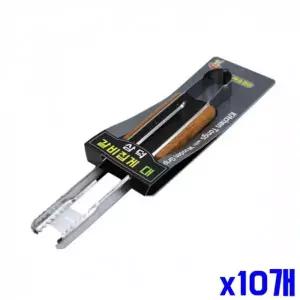 [에이치플러스몰]WL 원목 손잡이 튼튼한 스텐 고기 집게 대 X10개