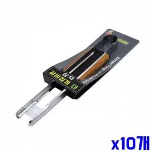 WL 원목 손잡이 튼튼한 스텐 고기 집게 대 X10개