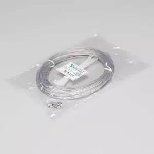 전등선 GIX071R0 파티조명 설치 와이어 킷 SP-3 20M