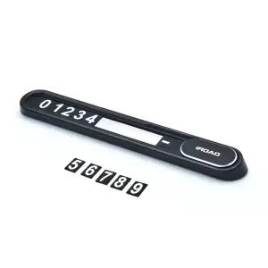 아이로드 사생활보호 자석 메탈 자동차 슬라이딩 주차번호판 PPN-01 - 1개