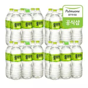 [풀무원샘물] 생수 2L x 24병