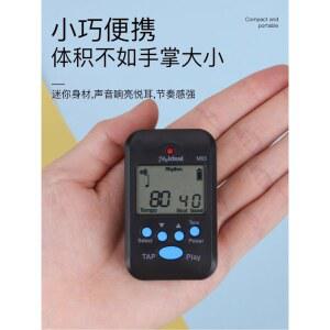 전자 메트로놈 피아노 악기 튜너 템포 범용 블루 비트 도구 디지털 미니 바이올린 blue 휴대용 Transparent