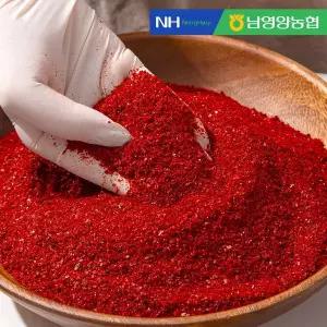 [더조은푸드][남영양농협] 햇살촌 고춧가루 500g x 5봉 (보통맛)