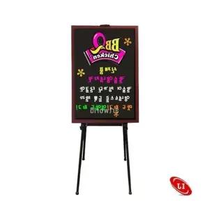 블랙보드 입간판 60x90cm 정육점 카페 식당 베이커리 (KYR-WFH3TXB)