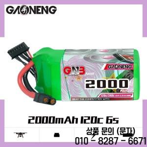 GNB 2000mAh 6S 22.2V LiPo 120C 240C 버스트 RC 헬리콥터/쿼드콥터/FPV 레이싱 드론용 XT60 플러그