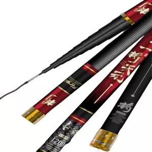 15m 탄소강 코스토프 블루 초경량 향어 낚싯대 장대