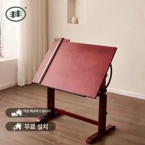 제도판 제도 책상 건축 미술 도면판 조경기사