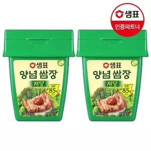 샘표 저당 양념쌈장 500g 2개 /조미료/양념