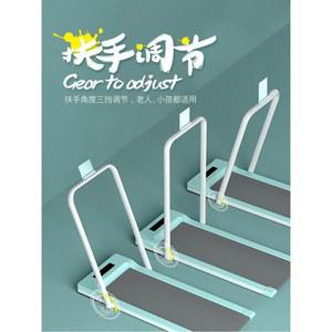 샤크팡 워킹머신 트레드밀 워킹 소형 런닝머신 접이식 기구 홈트 실내