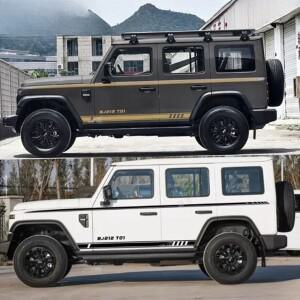 BAIC 212 T01 자동차 스티커 데칼 베이징 배틀 플래그 차체 웨이스트라인 장식 사이드