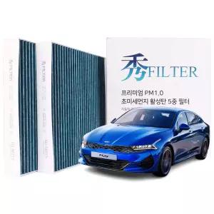 PM1.0 K5 DL3 활성탄 에어컨필터 3개