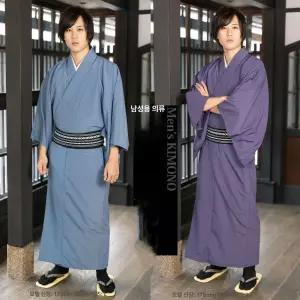 일본 남성 기모노 파티복 남여공용 카디건 의상 자켓