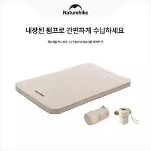 에어매트 자충매트 씨투써밋 10CM