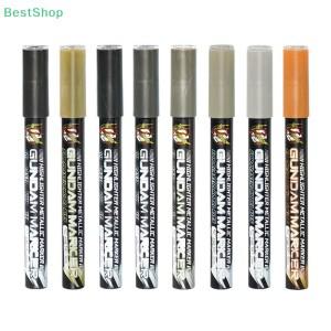 Mech Painting 금속 마커 펜 반사 페인트 모델 드로잉 학생 용품