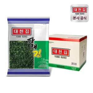 대천김 파래김 20g 15봉