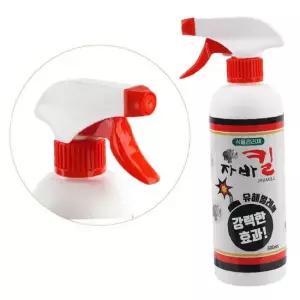 식물 보호제 해충 방지 벌레 퇴치제 관리 용품 자바킬