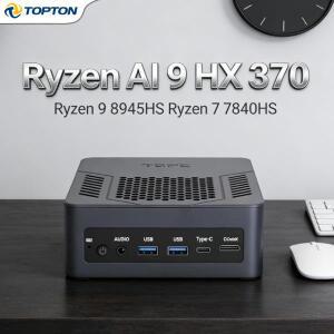 TOPC 게이밍 미니 PC AI 9 HX 370 AMD Ryzen 8945HS/R7 8845HS, 2x2.5G LAN, 2xPCIe4.0, 2xDDR5, Win11 Pro