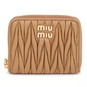 [명품] 마테라쎄 나파 가죽 동전지갑 5MM268 AFPP F098L