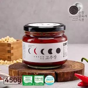 순창문옥례식품 전통고추장 450g 유리용기 국내산원료