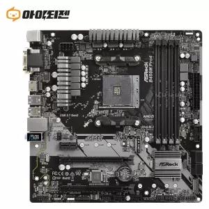 B450M PRO4 AMD B450 소켓AM4 ASRock 메인보드